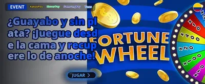 Bono por Invitación